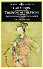 To purchase The Story of the Stone - I